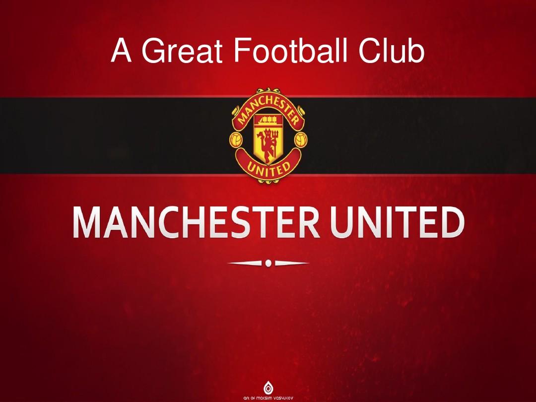 他们相信热 他们相信热